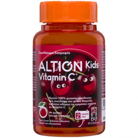 VIAN - Altion Kids Vitaminc C 60 μασώμενες ταμπλέτες