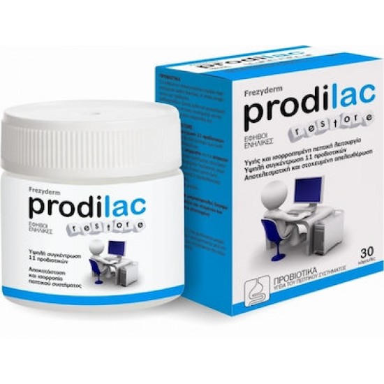 Frezyderm Prodilac Restore 30 κάψουλες