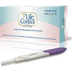 Euromed Life Control Ovulation Test 8pcs