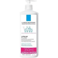 La Roche Posay Lipikar Fluide Ενυδατική Κρέμα Ανάπλασης Σώματος για Ευαίσθητες Επιδερμίδες 750ml