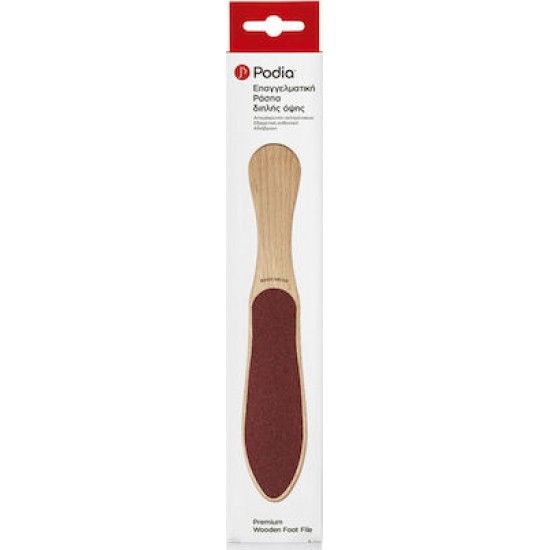 Podia Premium Wooden Foot File Επαγγελματικη Ρασπα Διπλης Οψης, 1 τεμάχιο