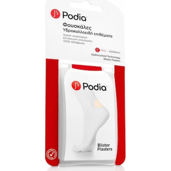 Podia Hydrocolloid Blister Plasters Υδροκολλοειδή Επιθέματα για Φουσκάλες 42x68mm 5τεμ
