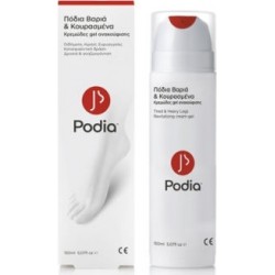 Podia Πόδια Βαριά & Κουρασμένα gel 150ml