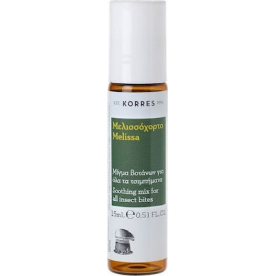 Korres Insect Bite Stick Μελισσόχορτο 15ml Korres Insect Bite Stick Μελισσόχορτο 15ml