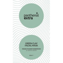 Medisei Panthenol Extra Green Clay Facial Mask 2x 8gr