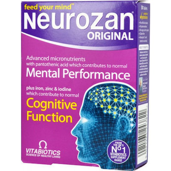 Vitabiotics Neurozan Original - Συμπλήρωμα Διατροφής για την Υγεία του Εγκεφάλου 30tabs. Vitabiotics Neurozan Original - Συμπλήρωμα Διατροφής για την Υγεία του Εγκεφάλου 30tabs.