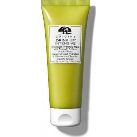 Origins Drink Up Intensive Overnight Hydrating Mask - Ενυδατική Μάσκα Νυκτός με Αβοκάντο, 75ml Origins Drink Up Intensive Overnight Hydrating Mask - Ενυδατική Μάσκα Νυκτός με Αβοκάντο, 75ml