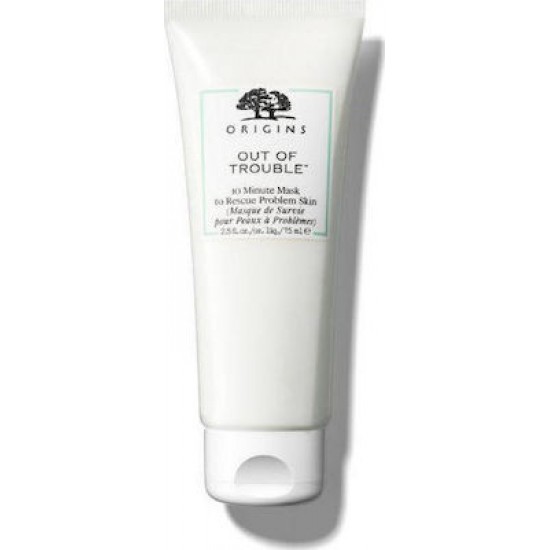 Origins Out of Trouble 10 Minute Mask to Rescue Problem Skin Δροσερή Μάσκα Προσώπου, 75ml Origins Out of Trouble 10 Minute Mask to Rescue Problem Skin Δροσερή Μάσκα Προσώπου, 75ml