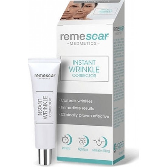 Remescar Instant Wrinkle Corrector Άμεση Διόρθωση των Ρυτίδων, 8ml