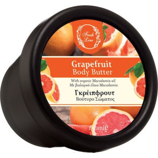 Fresh Line Grapefruit Body Butter with Organic Macadamia Oil 150ml