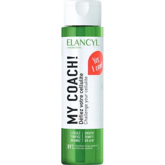Elancyl My Coach Κρέμα για Κυτταρίτιδα και Αδυνάτισμα 200ml Elancyl My Coach Κρέμα για Κυτταρίτιδα και Αδυνάτισμα 200ml
