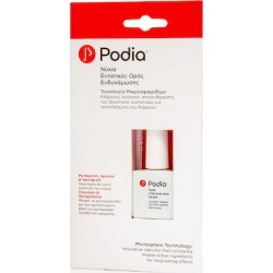 Podia Nails Care Serum Εντατικός Ορός Ενδυνάμωσης 10ml