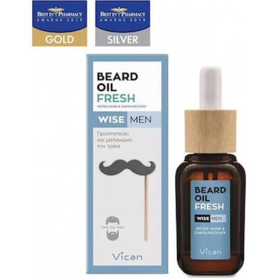 Vican Wise Men Beard Oil Fresh Λάδι για τη γενειάδα του άνδρα, 30ml