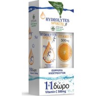 Power Health 1+1 ΔΩΡΟ Hydrolytes Sports with Stevia Συμπλήρωμα Διατροφής με Ηλεκτρολύτες με Στέβια, 20eff.tabs & Vitamin C 500mg Βιταμίνη C με Γεύση Πορτοκάλι, 20eff.tabs