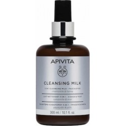 Apivita Cleansing Milk 3 in 1 with Chamomile & Honey 300ml