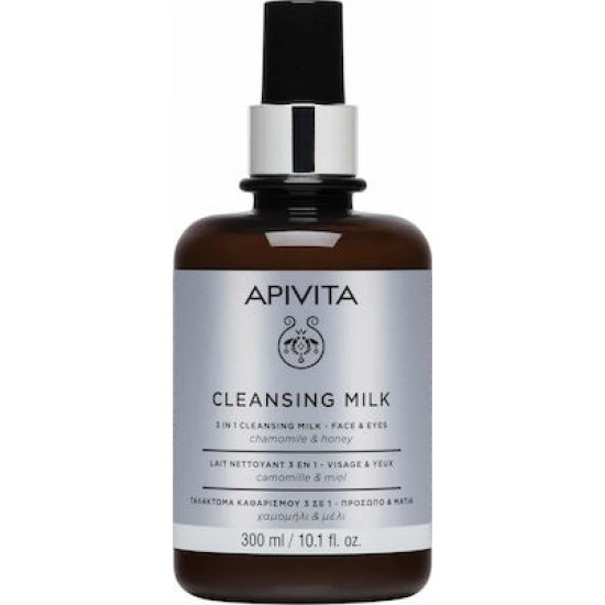 Apivita Limited Edition Cleansing Milk 3 Σε 1 Γαλάκτωμα Καθαρισμού Για Πρόσωπο & Μάτια Με Χαμομήλι & Μέλι 300ml