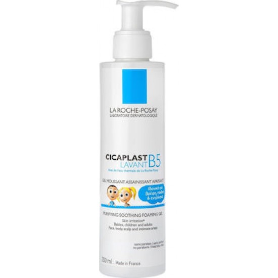 LA ROCHE POSAY - CICAPLAST Lavant B5 soothing foaming gel 200ml LA ROCHE POSAY - CICAPLAST Lavant B5 soothing foaming gel 200ml