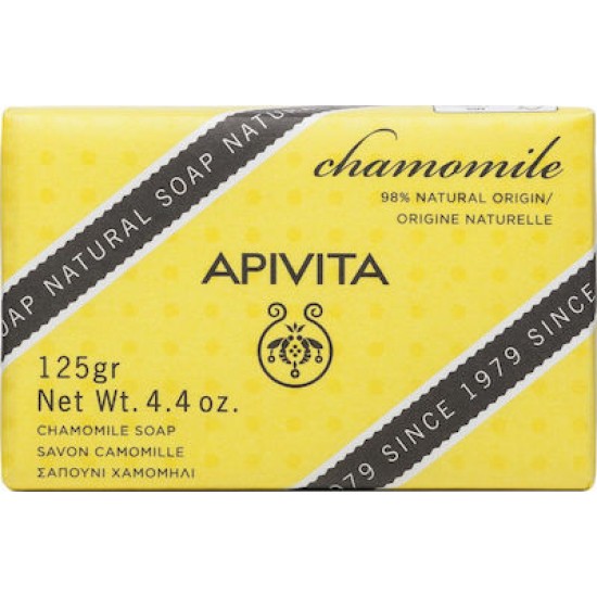 Apivita Natural Soap Σαπούνι με Χαμομήλι για τις ευαίσθητες επιδερμίδες 125gr