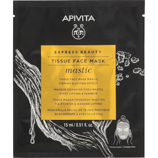 Apivita Express Beauty Tissue Face Mask Mastic Μάσκα Προσώπου Με Μαστίχα Για Σύσφιξη & Αίσθηση Lifting, 15ml