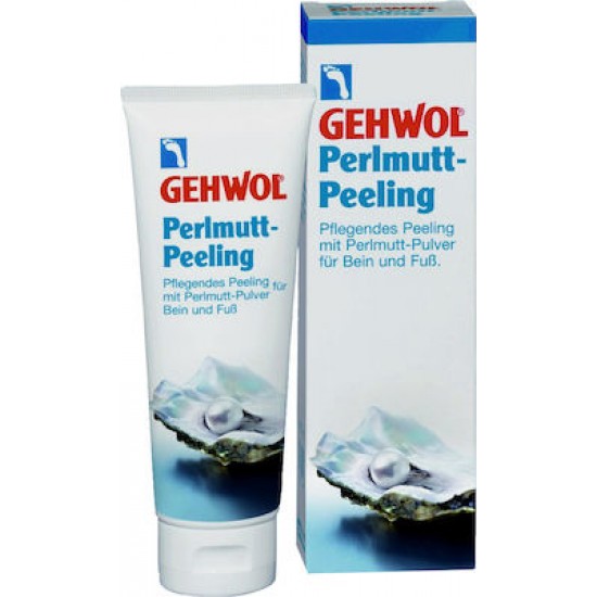 Gehwol Mother of Pearl Scrub Απολεπιστική Πάστα για Γάμπες & Πέλματα 125ml