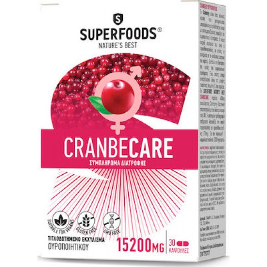 Superfoods Cranbecare 15200mg Συμπλήρωμα Διατροφής για άτομα με επανεμφανιζόμενες λοιμώξεις του Ουροποιητικού Συστήματος, 30caps Superfoods Cranbecare 15200mg Συμπλήρωμα Διατροφής για άτομα με επανεμφανιζόμενες λοιμώξεις του Ουροποιητικού Συστήματος, 30caps