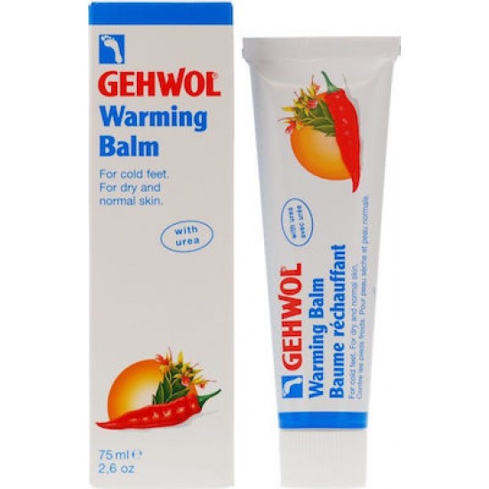 Gehwol Warming Balm Θερμαντικό Βάλσαμο για Κρύα Πόδια 75ml