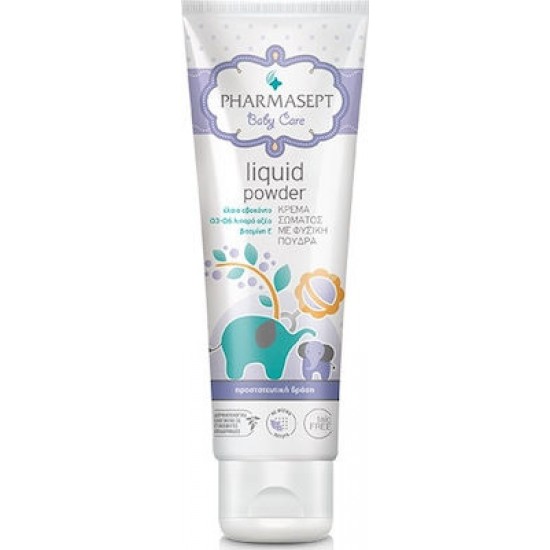 Pharmasept Liquid Powder Κρέμα Σώματας Με Φυσική Πούδρα, 150ml Pharmasept Liquid Powder Κρέμα Σώματας Με Φυσική Πούδρα, 150ml