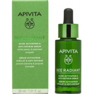 Apivita Bee Radiant Serum Ορός Ενεργοποίησης Λάμψης για Ξεκούραστη Όψη 30ml