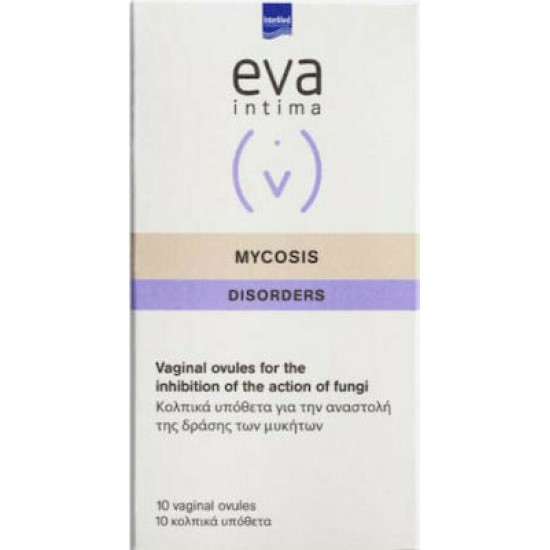 Intermed Eva Mycosis Disorders Κολπικά Υπόθετα για Μυκητιασικές Λοιμώξεις της Ευαίσθητης Περιοχής, 10 vaginal ovules Intermed Eva Mycosis Disorders Κολπικά Υπόθετα για Μυκητιασικές Λοιμώξεις της Ευαίσθητης Περιοχής, 10 vaginal ovules