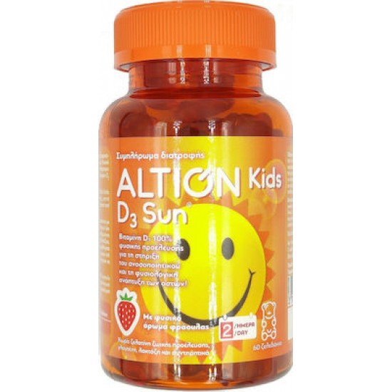 Altion Kids D3 Sun 60 Ζελεδάκια - Συμπλήρωμα Διατροφής Βιταμίνης D3 για Παιδιά με Γεύση Φράουλα