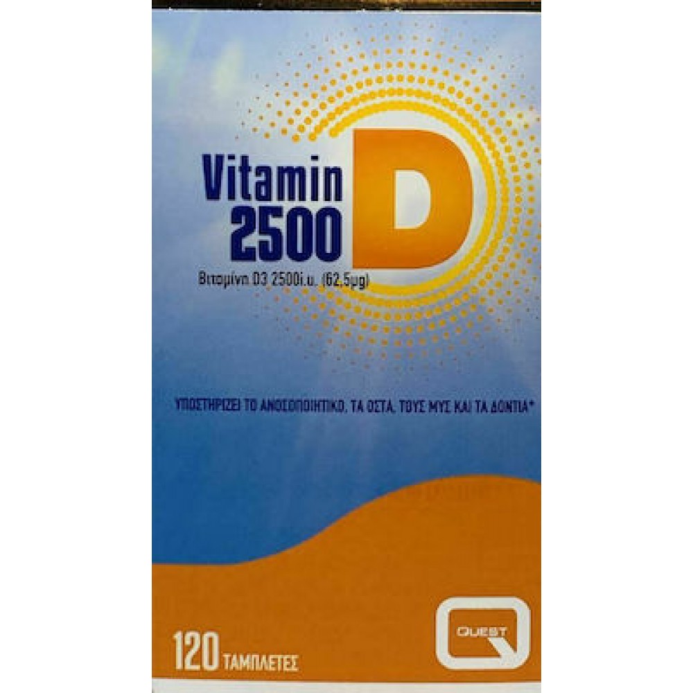 Quest Forte Vitamin D3 2500IU Nutritional Supplement Vitamin D3, 120Tabs