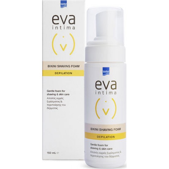 Intermed Eva Intima Bikini Shaving Foam Απαλός Αφρός Ξυρίσματος 150ml Intermed Eva Intima Bikini Shaving Foam Απαλός Αφρός Ξυρίσματος 150ml