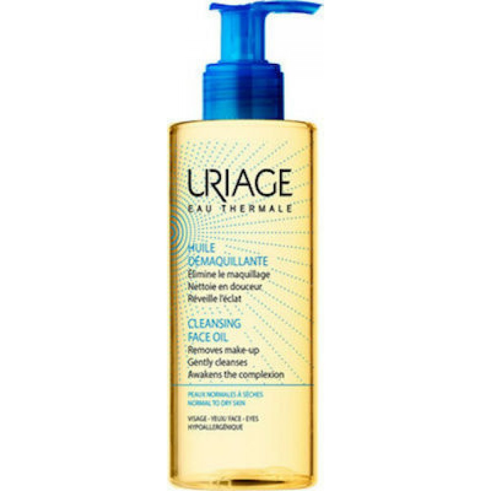 Uriage Cleansing Face Oil 100ml