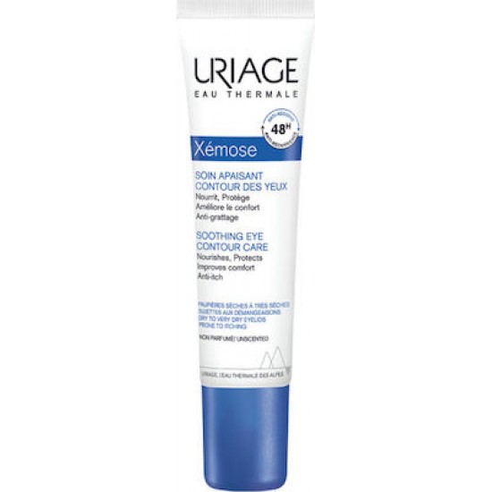 Uriage Xemose Soothing Eye Contour Care Ενυδατική Κρέμα Ματιών Για Ξηρή Επιδερμίδα 15ml Uriage Xemose Soothing Eye Contour Care Ενυδατική Κρέμα Ματιών Για Ξηρή Επιδερμίδα 15ml