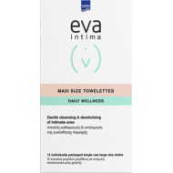 Intermed Eva Intima Maxi Size Towelettes Individually Packed Άμεσος Καθαρισμός & Απόσμηση Της Ευαίσθητης Περιοχής 12 πανάκια