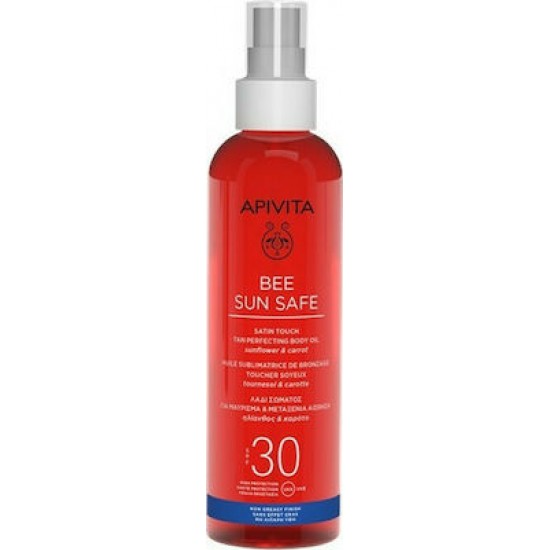 Apivita Bee Sun Safe Satin Touch The Perfecting Body Oil SPF30 Λάδι Σώματος για Μαύρισμα & Μεταξένια Αίσθηση, 200ml Apivita Bee Sun Safe Satin Touch The Perfecting Body Oil SPF30 Λάδι Σώματος για Μαύρισμα & Μεταξένια Αίσθηση, 200ml
