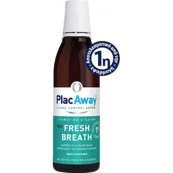 PlacAway Fresh Breath Στοματικό Διάλυμα για την Αντιμετώπιση της Κακοσμίας 250ml PlacAway Fresh Breath Στοματικό Διάλυμα για την Αντιμετώπιση της Κακοσμίας 250ml