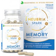 Neubria Spark Memory Συμπλήρωμα Διατροφής για Μνήμη & Πνευματική Απόδοση, 60caps