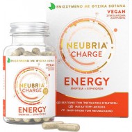 Neubria Charge ENERGY Συμπλήρωμα Διατροφής Για Ενέργεια και Εγρήγορση 60 Κάψουλες