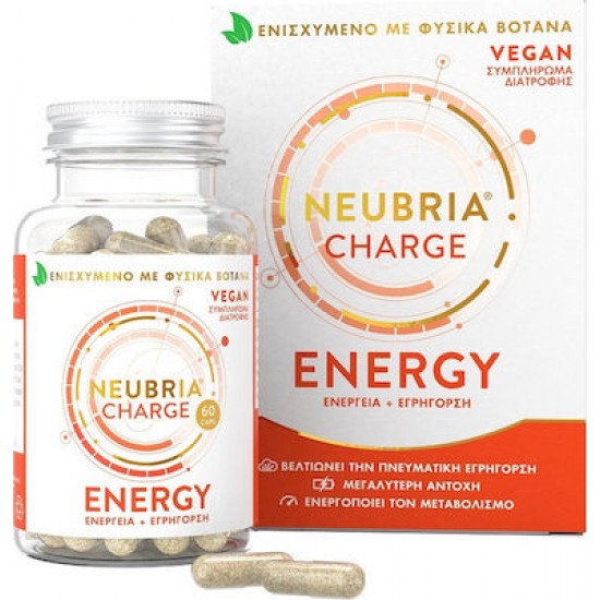Neubria Charge ENERGY Συμπλήρωμα Διατροφής Για Ενέργεια και Εγρήγορση 60 Κάψουλες Neubria Charge ENERGY Συμπλήρωμα Διατροφής Για Ενέργεια και Εγρήγορση 60 Κάψουλες