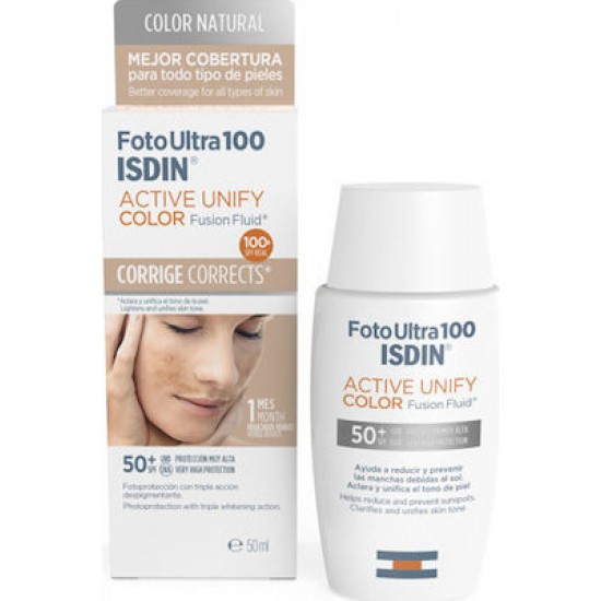 ISDIN FotoUltra100 Active Unify Color Fusion Fluid Corrige Corrects SPF50+ Αντηλιακό για Πανάδες με Χρώμα 50ml