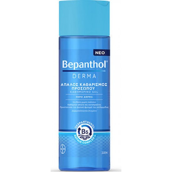 Bepanthol Derma Απαλός Καθαρισμός Προσώπου Για Ξηρό Δέρμα 200ml Bepanthol Derma Απαλός Καθαρισμός Προσώπου Για Ξηρό Δέρμα 200ml