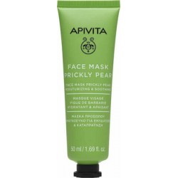 Apivita Express Beauty Prickly Pear Μάσκα Ενυδάτωσης & Αναζωογόνησης Φραγκόσυκο 50ml