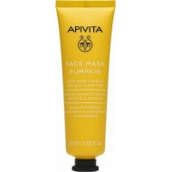 Apivita Express Beauty Pumkin Μάσκα Προσώπου με Κολοκύθα για Αποτοξίνωση 50ml