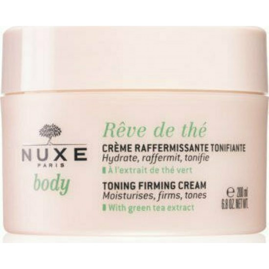 Nuxe Reve de The Toning Firming Cream Κρέμα Σύσφιξης Σώματος με Πράσινο Τσάι 200ml Nuxe Reve de The Toning Firming Cream Κρέμα Σύσφιξης Σώματος με Πράσινο Τσάι 200ml