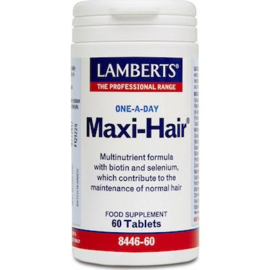 Lamberts One A Day Maxi Hair 60 ταμπλέτες Lamberts One A Day Maxi Hair 60 ταμπλέτες