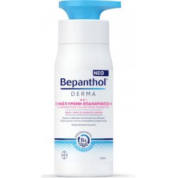 Bepanthol Derma Ενισχυμένη Επανόρθωση Καθημερινό Γαλάκτωμα Σώματος 400ml