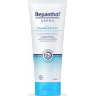 Bepanthol Derma Επανόρθωση Καθημερινό Γαλάκτωμα Σώματος 200ml