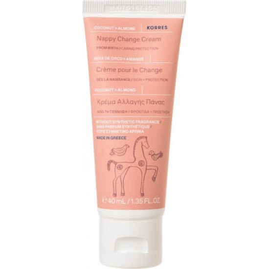 Korres Κρέμα Αλλαγής Πάνας Καρύδα & Αμύγδαλο 40ml