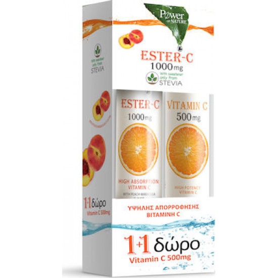 Power Health Promo (1+1 Δώρο) Συμπλήρωμα Διατροφής Με Στέβια Ester C 1000mg 20 αναβράζουσες ταμπλέτες & Δώρο Vitamin C 500mg 20 αναβράζουσες ταμπλέτες
